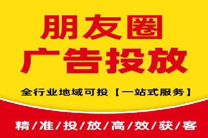 百度推广费用如何助力中小企业快速成长——案例解读