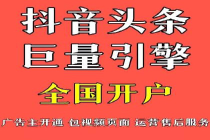 百度包年竞价实战：行业领先企业的推广策略