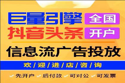 某品牌SEM优化师的操作手册——从零到一的营销策略